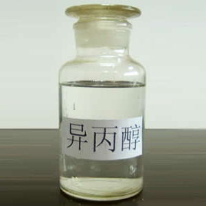 化工工業有哪些類別